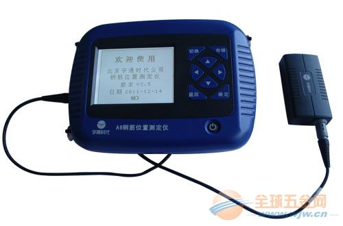 LS20B旋桨式流速仪价格解析与厂家直销优势