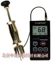 便携式双功能木材水分仪 SJKT 80 水文仪器深度解析